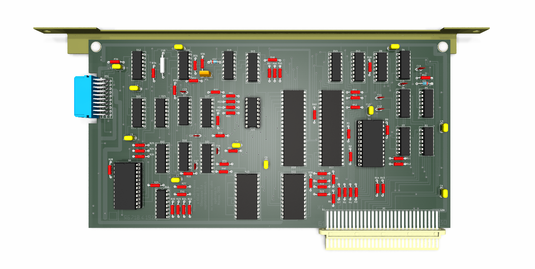 Исполнение с маской