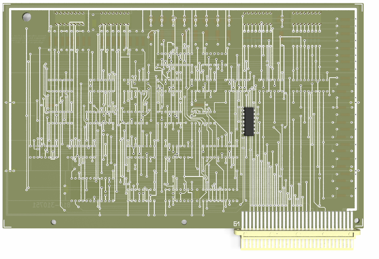 Вид спереди