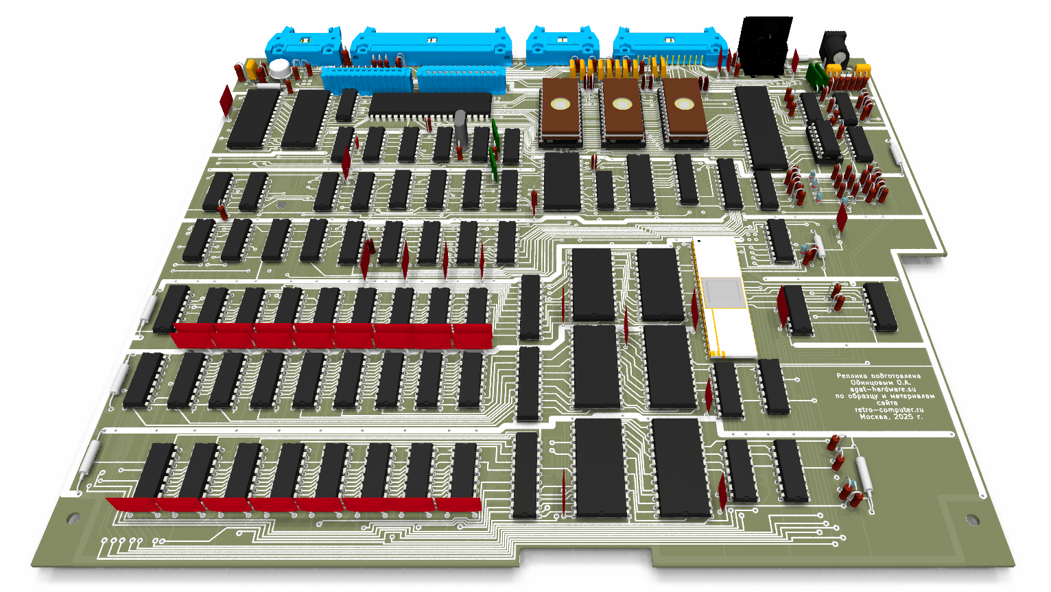 Вид спереди
